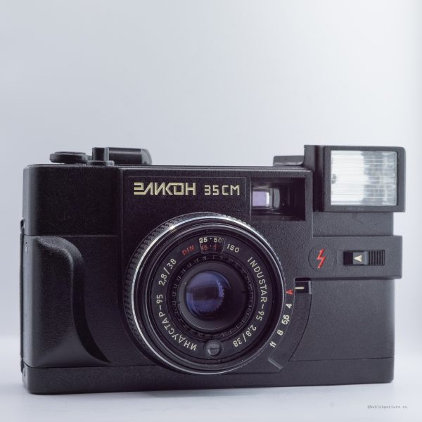 Elikon 35 CM (Эликон 35 СМ)