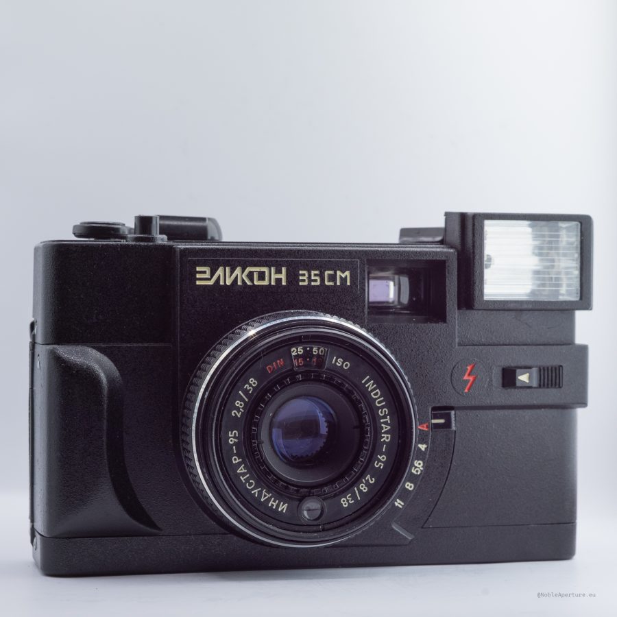 Elikon 35 CM (Эликон 35 СМ)